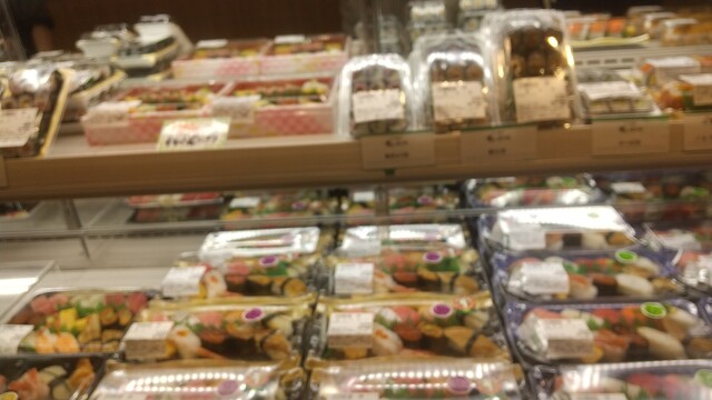 用户对于すしの美登利 新小岩店的评论高清图
