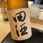 用户对于麻布さおとめ的评论图