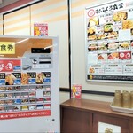 User's review image for おふくろ食堂
