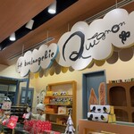 用戶對於ラ・ブランジュリ・キィニョン エキュート上野店的評論圖