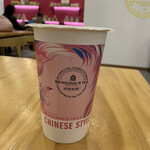User's review image for 本宮的茶 今出川店