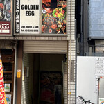 用户对于博多野菜巻き串と和牛ステーキ 五臓六腑 新宿東口店的评论图