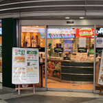 用戶對於サブウェイ 小倉駅店的評論圖