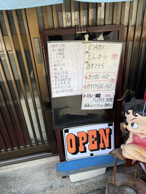 用戶對於居酒屋 久利花的評論高清圖