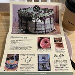 用戶對於Canelita Sweets的評論圖