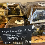 用戶對於ぱんや 照光的評論圖