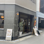 User's review image for メソン・サルー