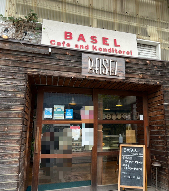 User's review image for BASEL 高倉店