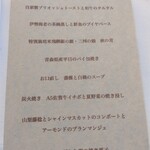 用戶對於VANKA的評論圖