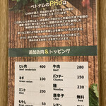 用户对于フォー ブラザーズ的评论图