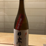 User's review image for 荻窪 天沼 おちあい