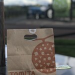 用户对于とみたメロンハウス的评论图