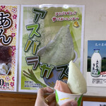 用戶對於三連水車の里あさくら的評論圖