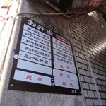 用戶對於焼肉市場 湯野精肉店的評論圖