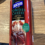 用戶對於プロント ビーンズ赤羽店的評論圖