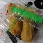 用戶對於豆狸 エキュート赤羽店的評論圖