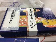 User's review image for 丸ふじ