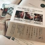 User's review image for 翠蝶館