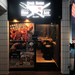 User's review image for Steak House 91