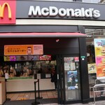 用户对于マクドナルド 小倉駅前店的评论图