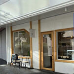 User's review image for emu