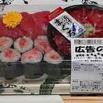 User's review image for ワイズ マート 西葛西店