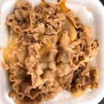 User's review image for すき家 府中浅間店