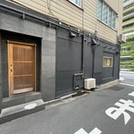 User's review image for 自家製麺 ロビンソン