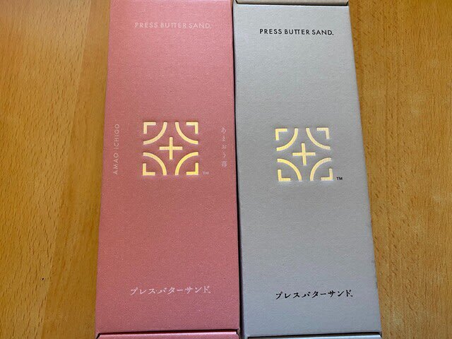 用戶對於PRESS BUTTER SAND 博多駅店的評論圖