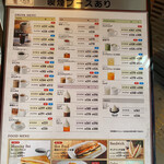 User's review image for カフェ・ベローチェ 岩本町店