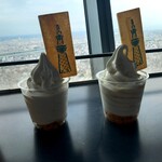 用戶對於スカイツリーカフェ フロア350的評論圖