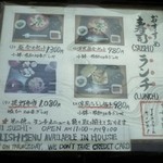 用户对于いさみ寿司的评论图