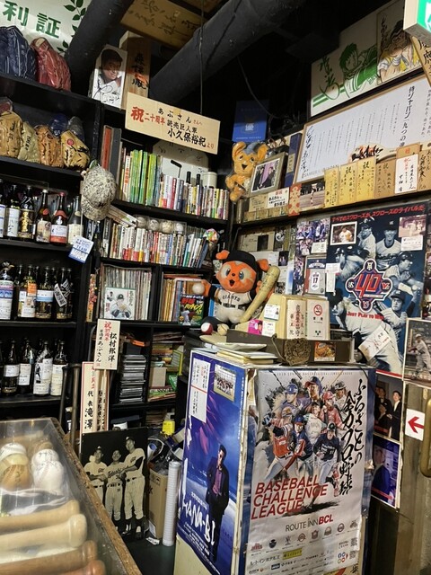User's recommendation image for あぶさん