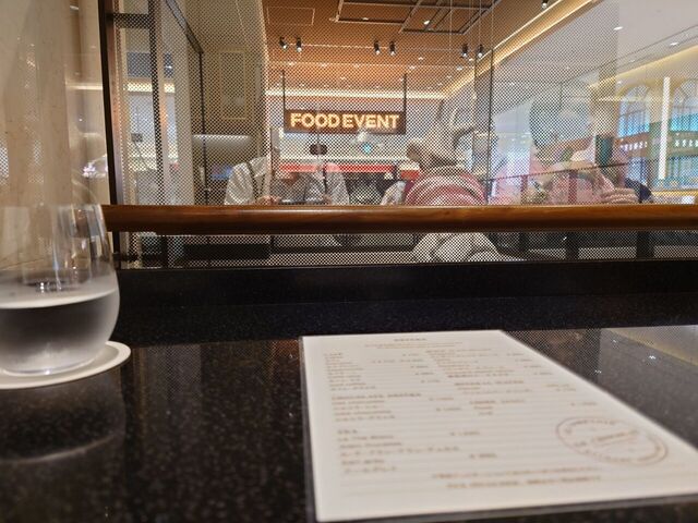 用戶對於ル・ショコラ・アラン・デュカス 大丸心斎橋的評論高清圖