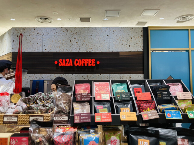 User's recommendation image for サザコーヒー エキュート品川店