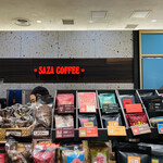 User's review image for サザコーヒー エキュート品川店
