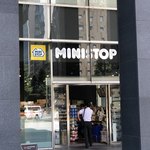 User's review image for ミニストップ 宝町駅前店