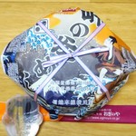 User's review image for 荻野屋 GINZA SIX