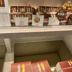用戶對於タルティン 東武百貨店 池袋店的評論圖