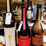 User's review image for 美酒美肴 おてんとさん 日本橋店