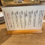 用户对于かね田的评论图