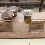 用户对于中村藤吉 ジェイアール京都伊勢丹店的评论图