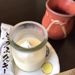 User's review image for 箱根 花紋
