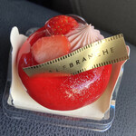User's review image for マールブランシュ 大丸京都店