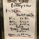 用户对于きんとと的评论图