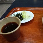 用戶對於伊豫的評論圖