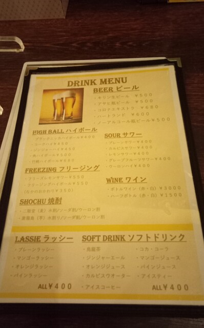 User's recommendation image for イエロースパイス 北堀江