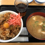 用戶對於松屋 難波千日前店的評論圖