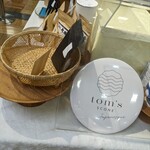 用戶對於tom's SCONE Japanesque的評論圖