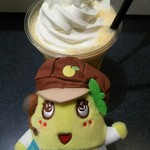 User's review image for ジュースガーデン